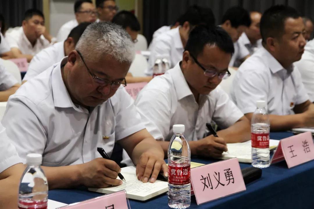 微信图片_20191216164851.jpg