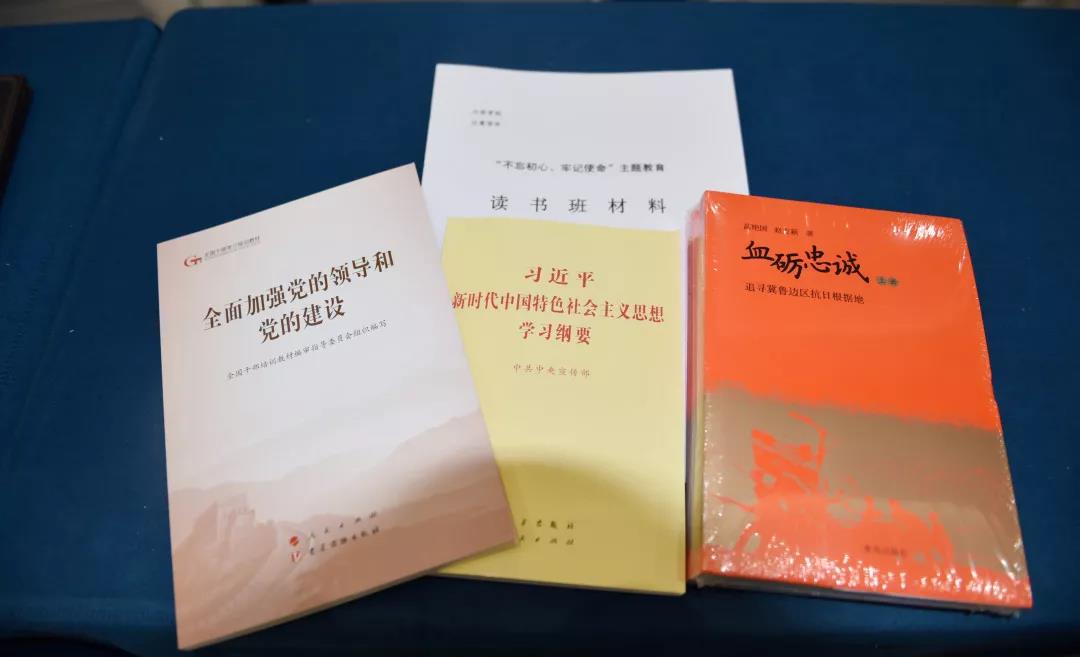 微信图片_20191216164901.jpg