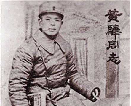 黄骅.jpg
