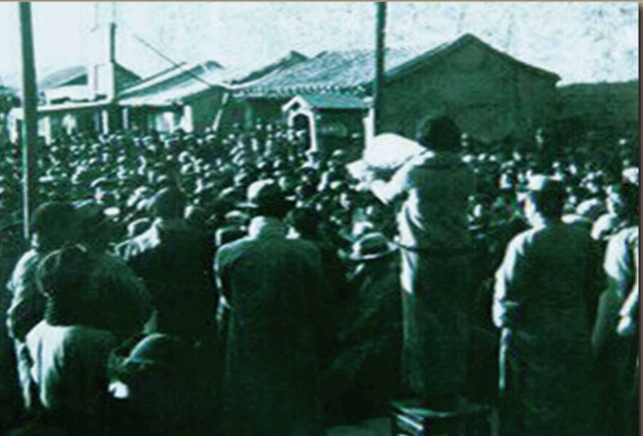 成立大会.jpg