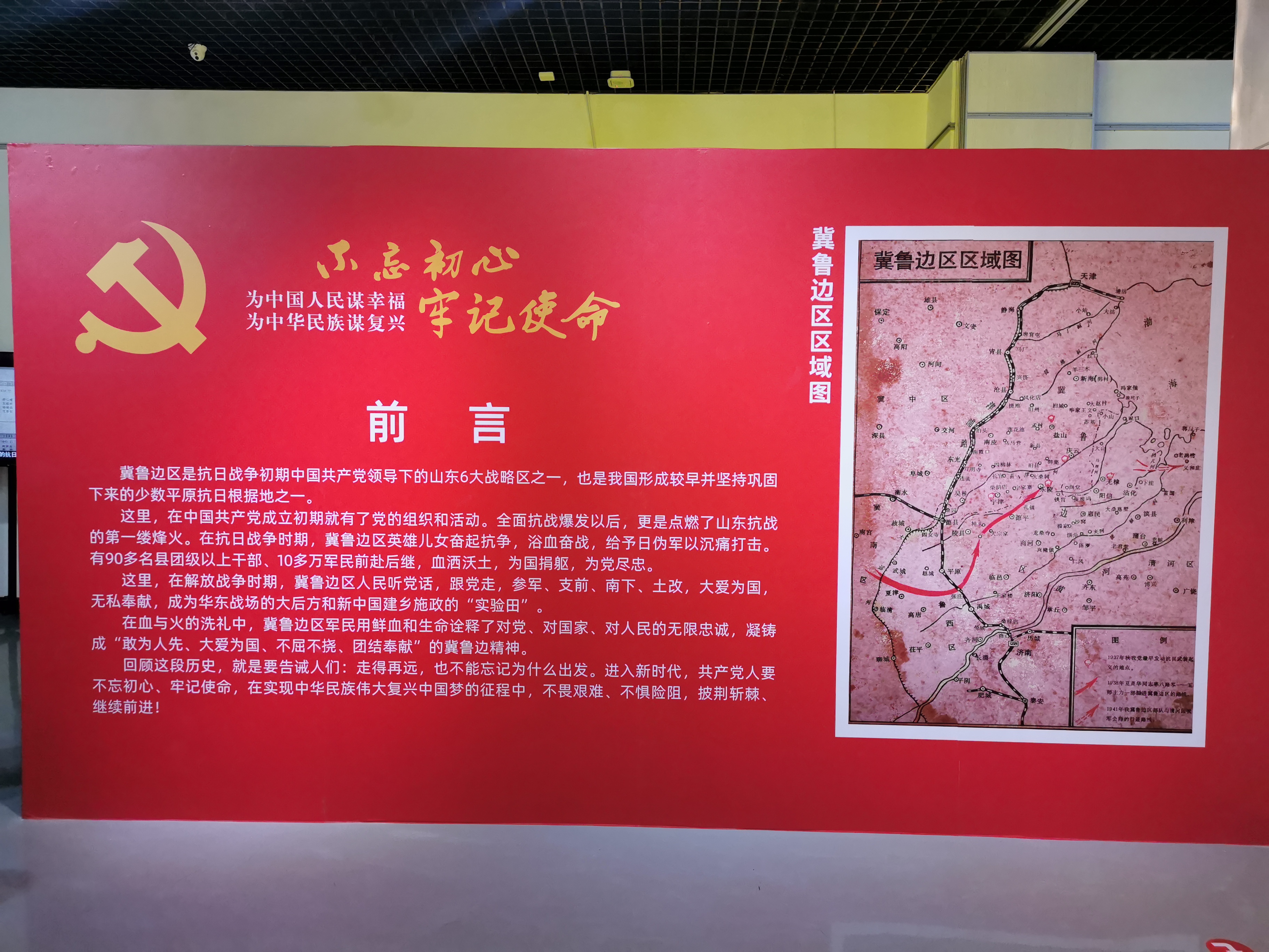 微信图片_20201110101709.jpg