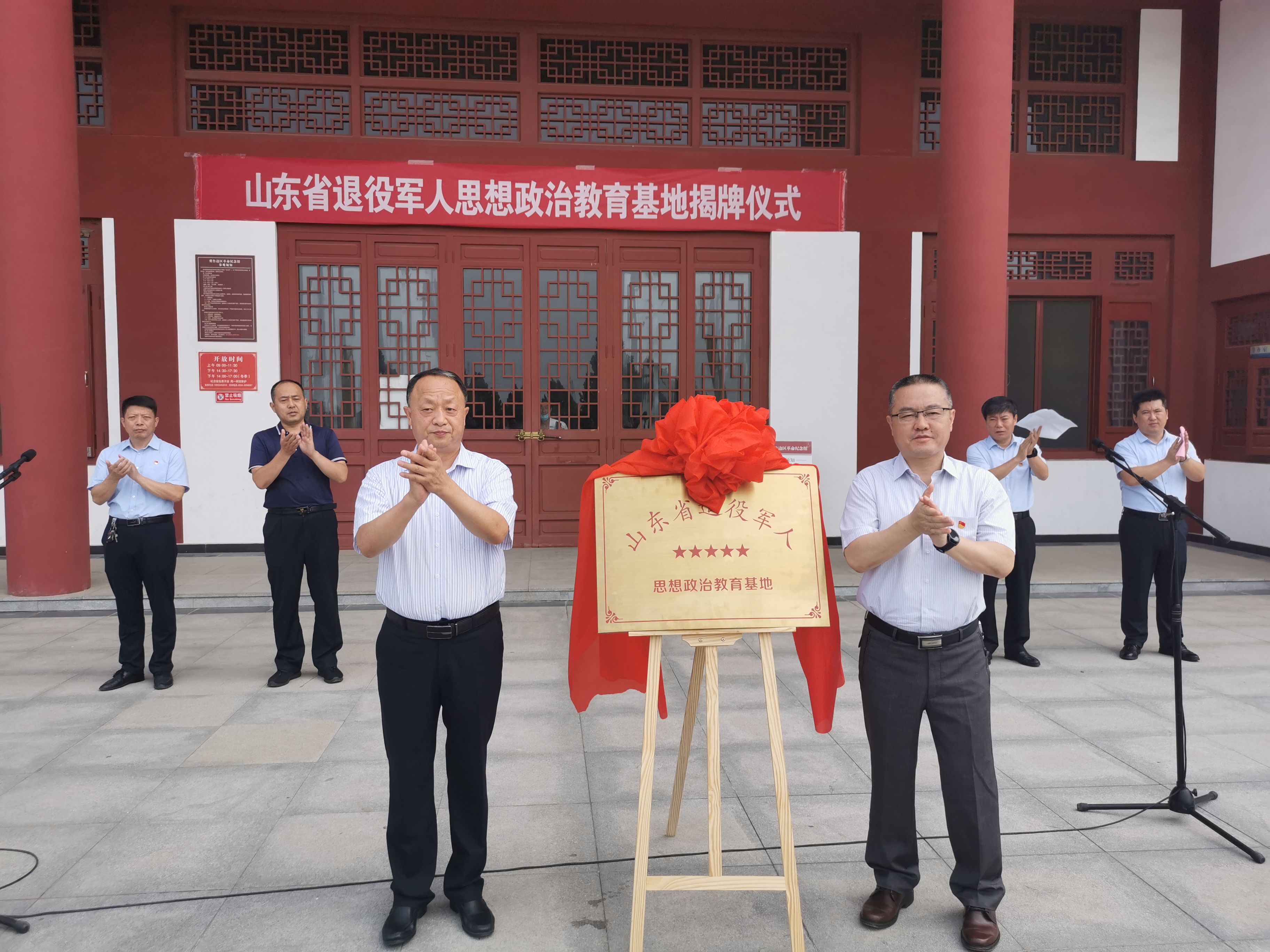 微信图片_20200722105053.jpg