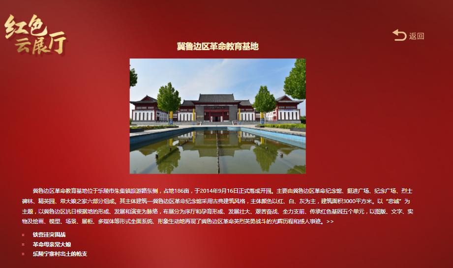 微信图片_20220125093514.png