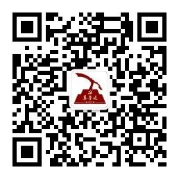 微信图片_20220125093519.jpg