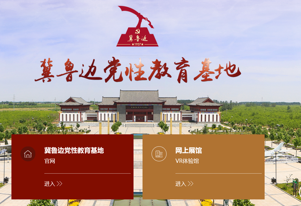 微信图片_20220125093505.png