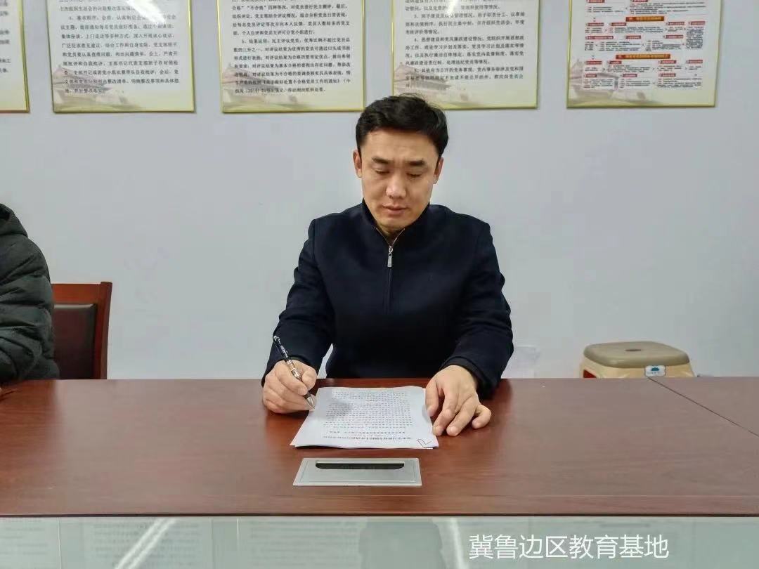 微信图片_202202101021183.jpg