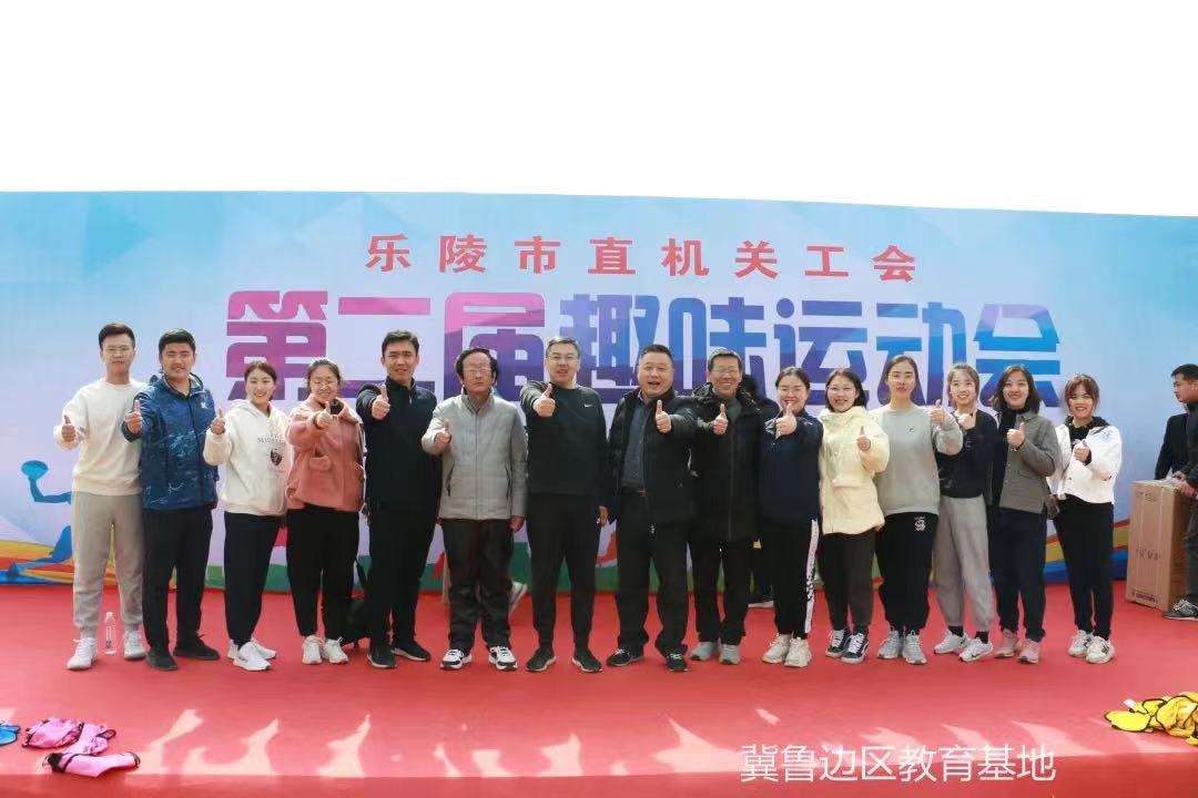 微信图片_2022032315434317.jpg