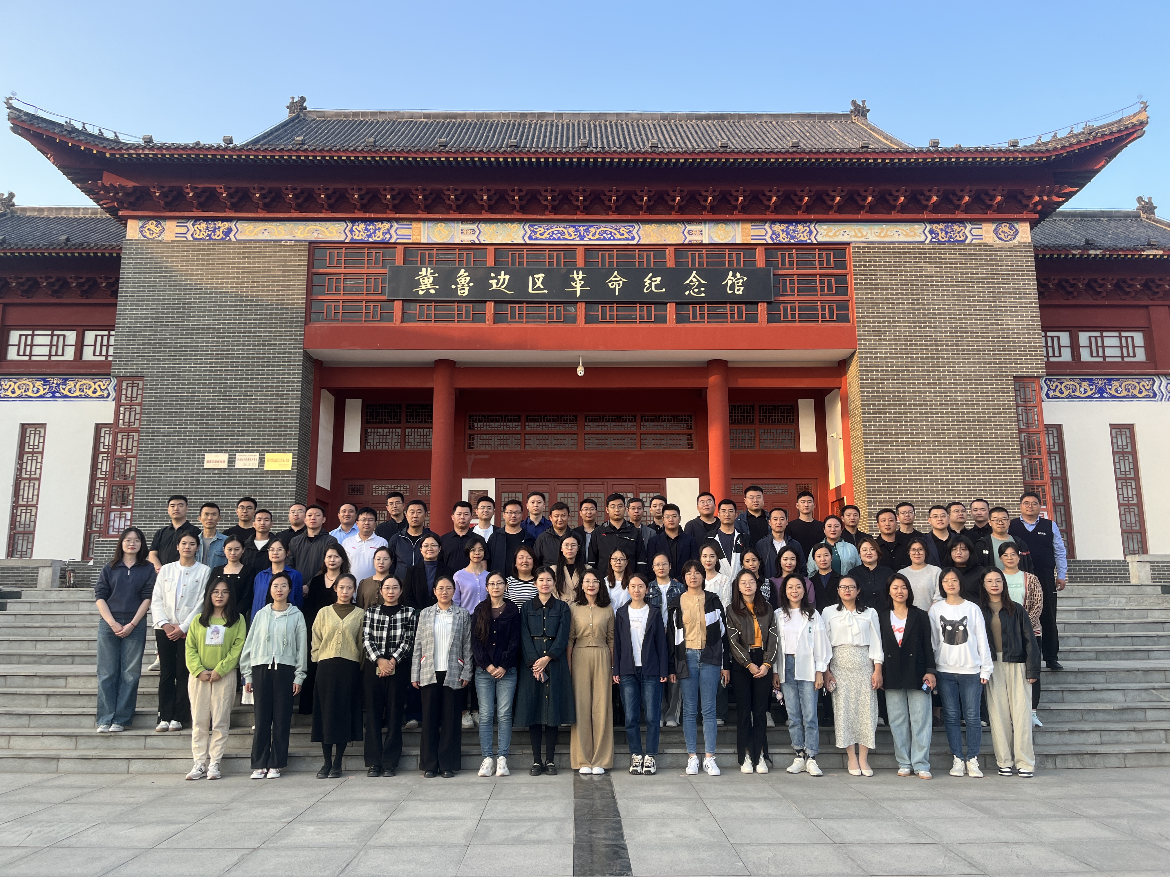 10月16日,乐陵市第16期青年干部培训班暨科级干部培训班.jpg 10月16日,乐陵市第16期青年干部培训班暨科级干部培训班.jpg