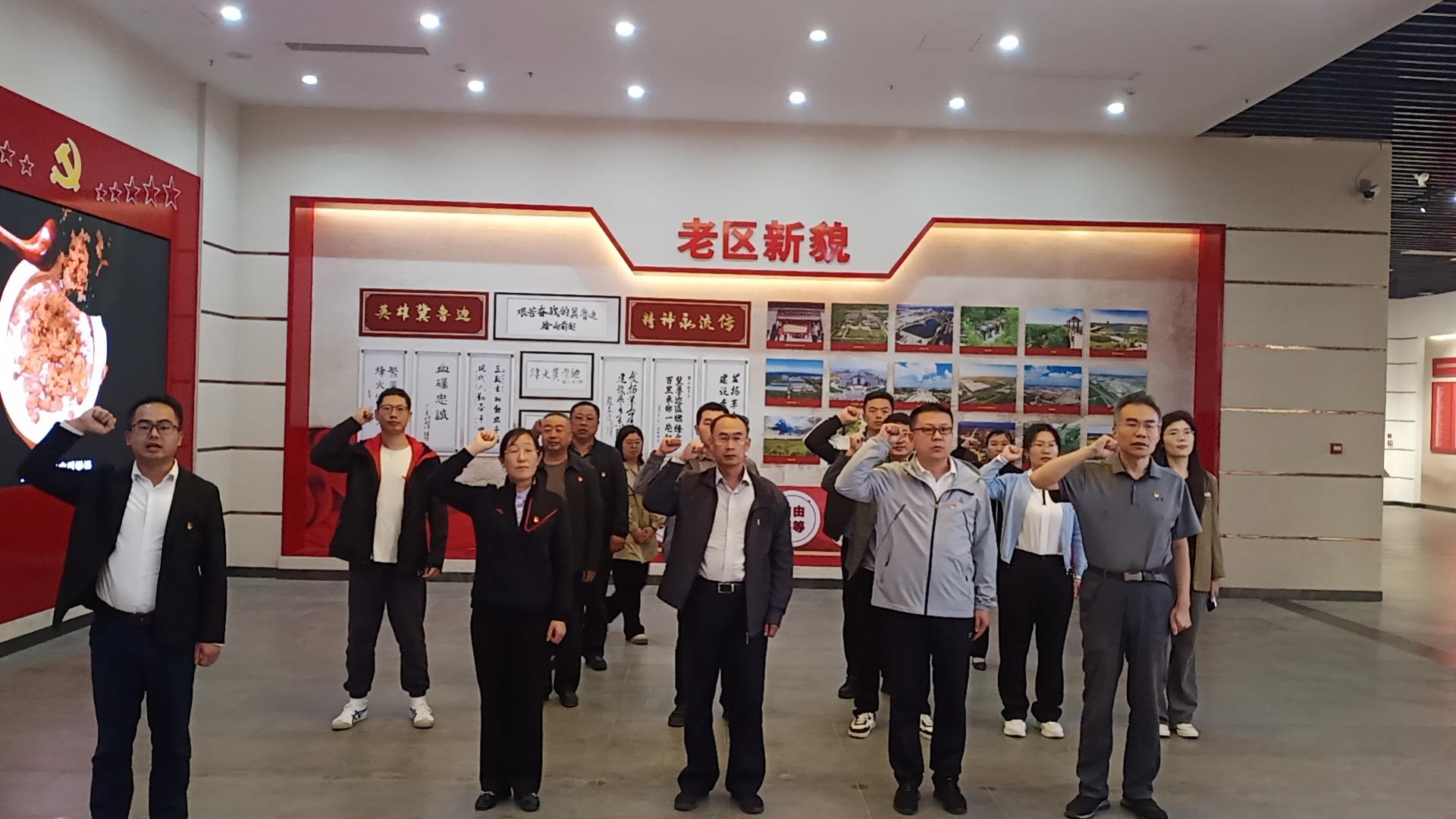 10月13日,德州市科协.jpg 10月13日,德州市科协.jpg