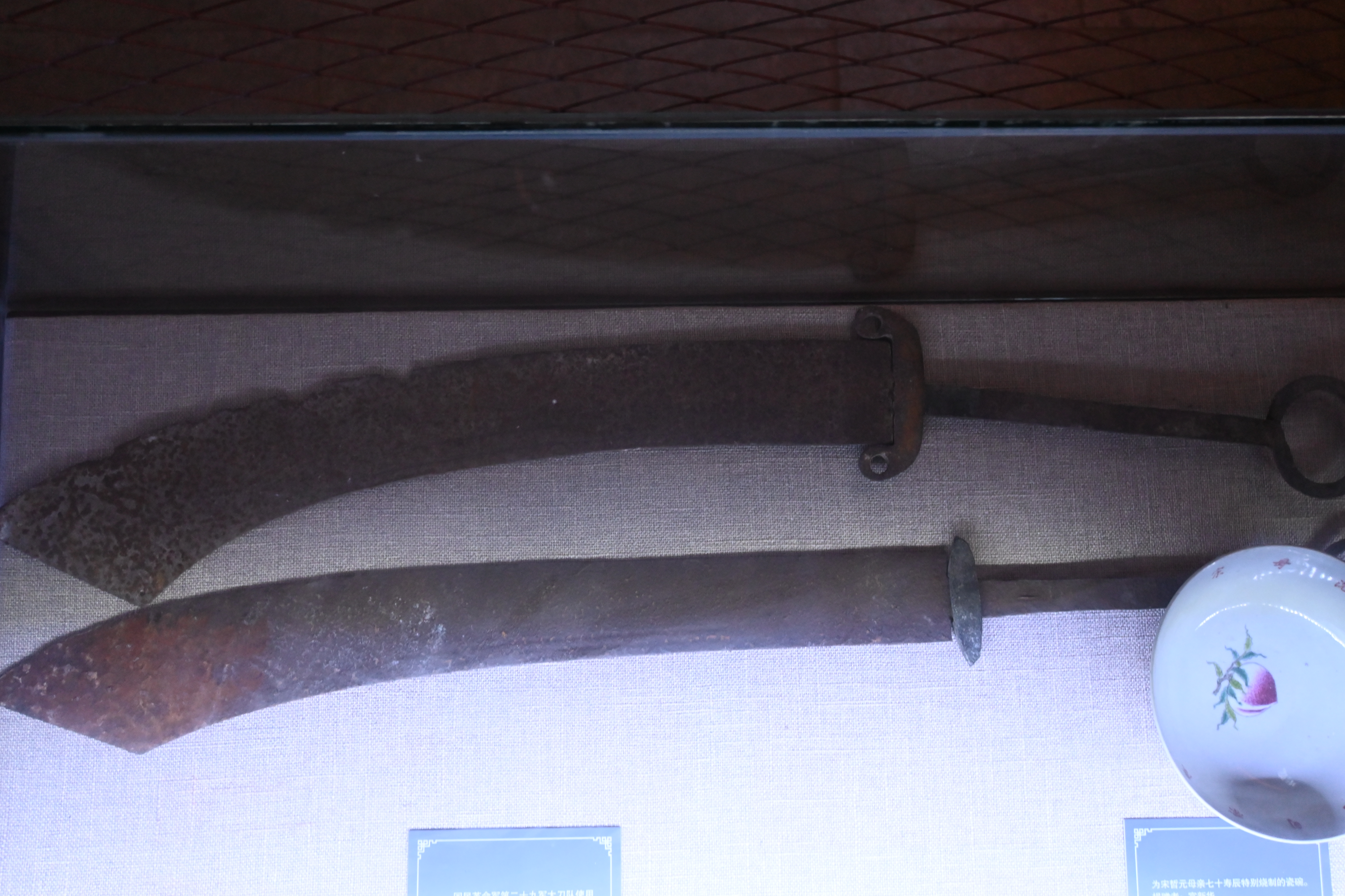 22、二十九军使用的大刀（把）.JPG