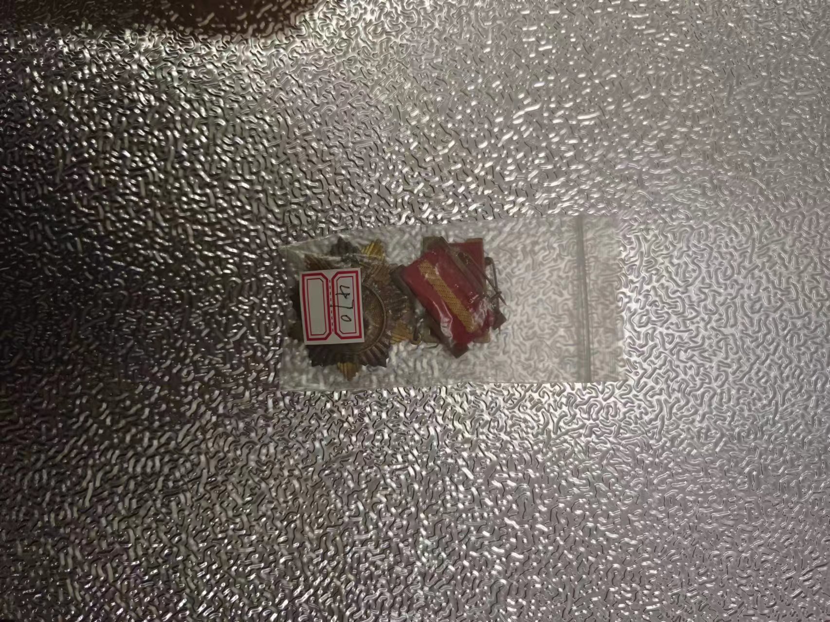 251  470.jpg