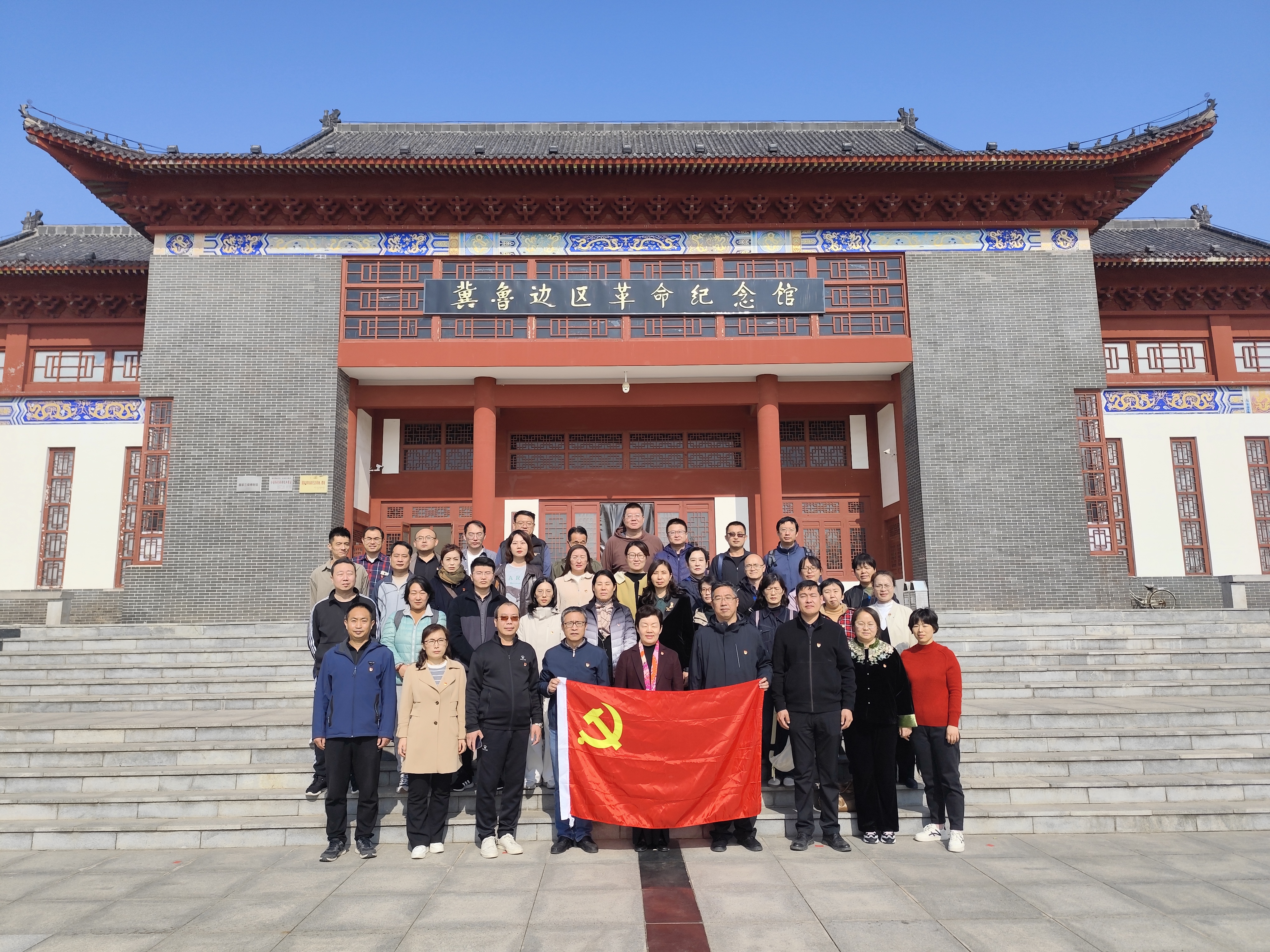 10月24日，山东女子学院.jpg