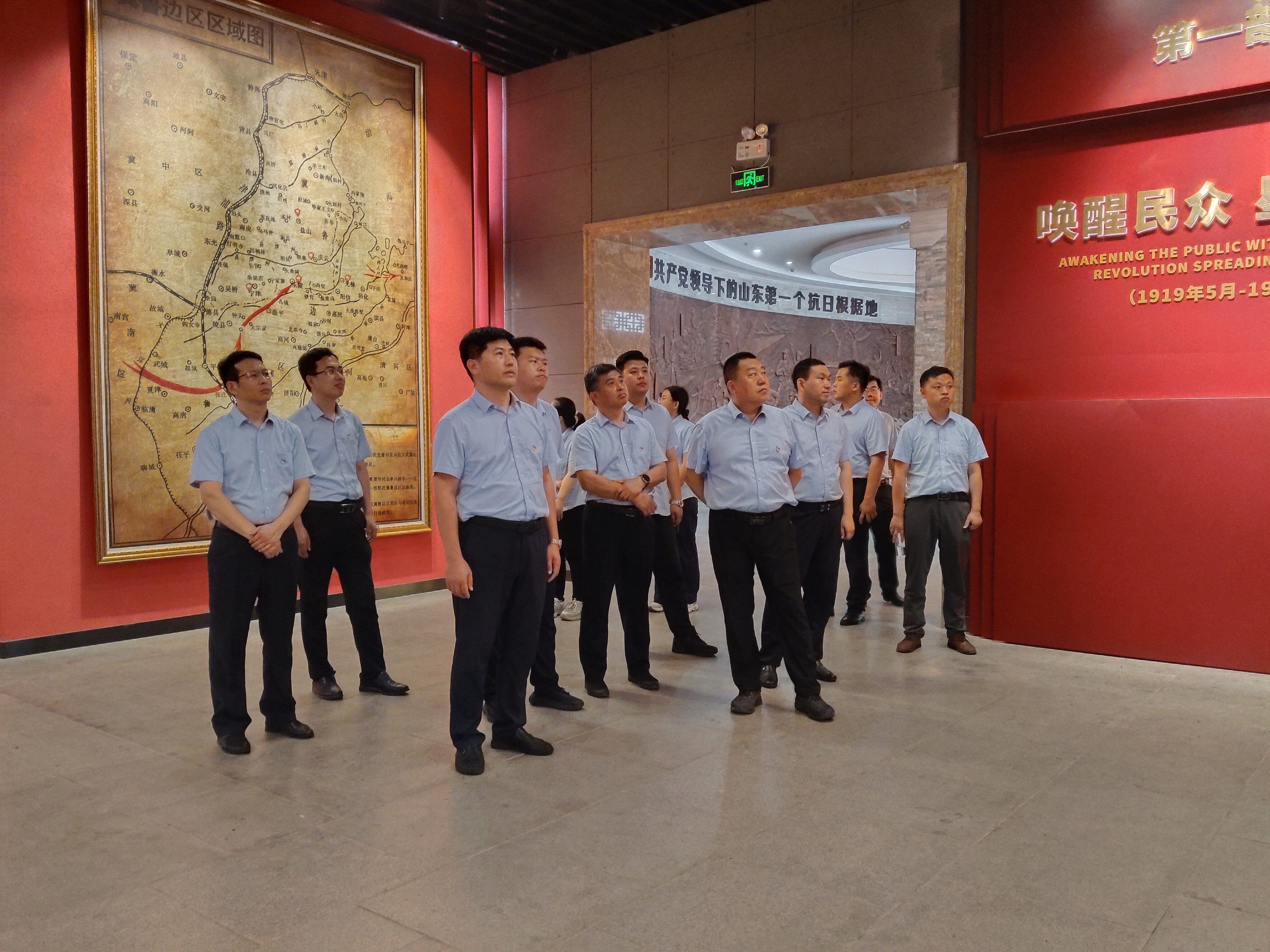 德州市财鑫集团党员干部到冀鲁边区革命纪念园参观学习