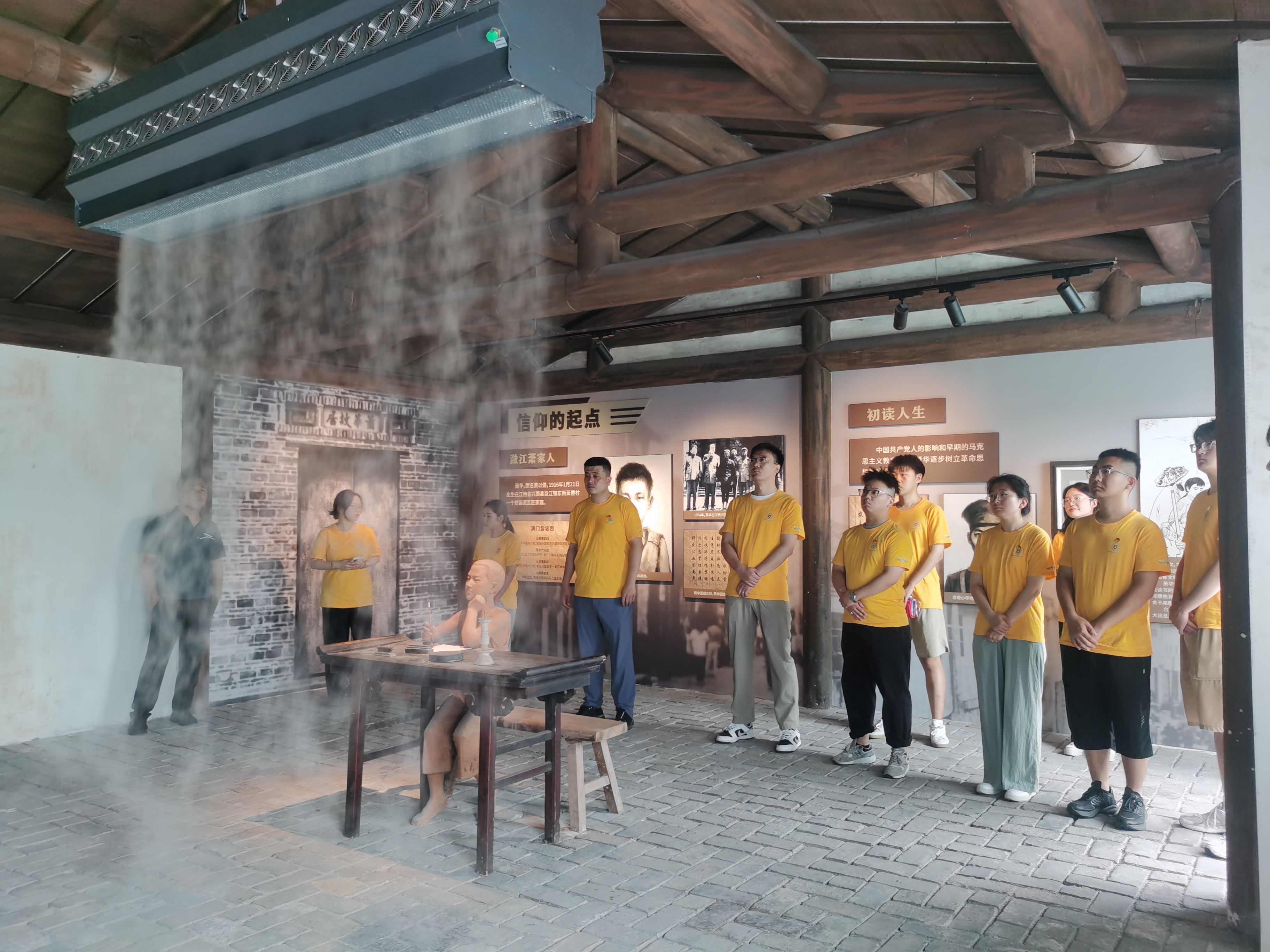 7.10鲁东大学、晓麦铺2.jpg