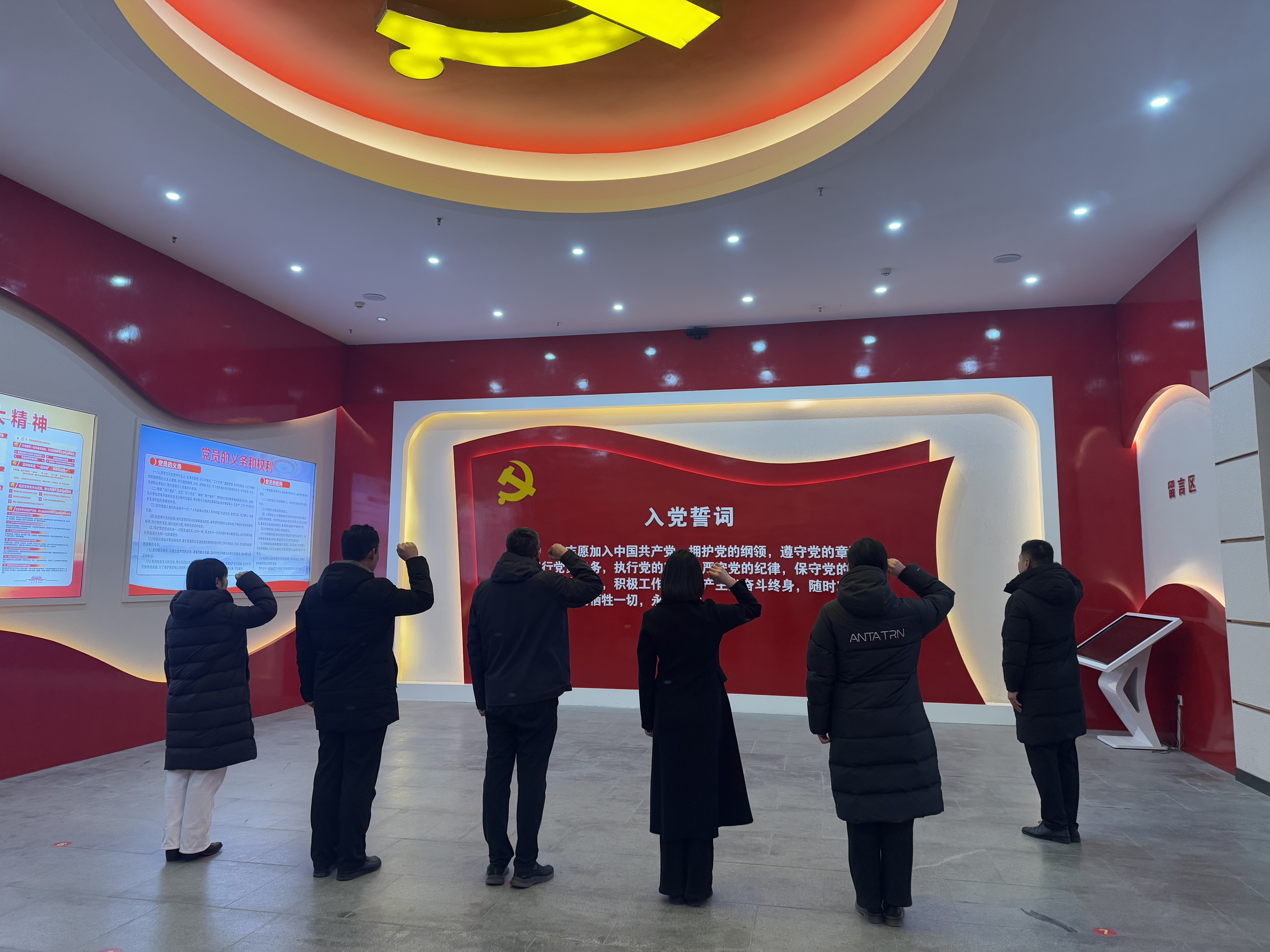 宣誓1.jpg 宣誓1.jpg